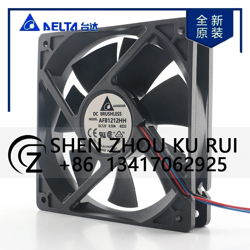 

AFB1212HH Dc 5V 24V 48V DC12V 0.50A AC EC 12025 120x120x25MM 12CM Projector Large air Volume Chassis Switch Cooling Fan