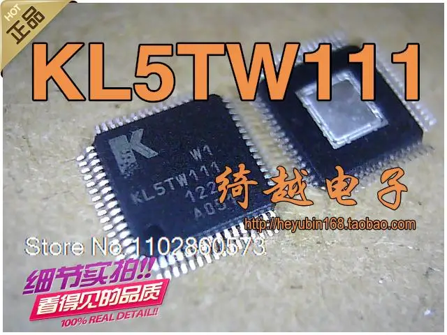 

KL5TW111 W1 TQFP Original, в наличии. Power IC