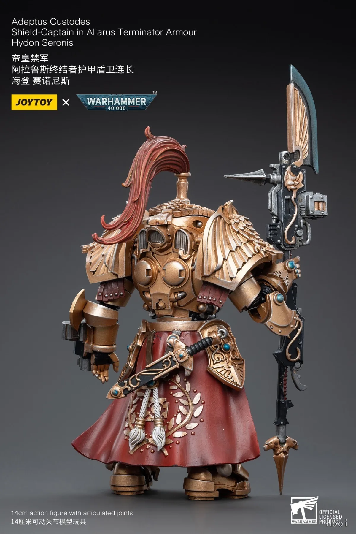 【Disponibile】JOYTOY Warhammer 40K 1/18 Action Figure Adeptus CustodesShield-Captain in Allarus Terminator ArmourHydon Seronis Toys