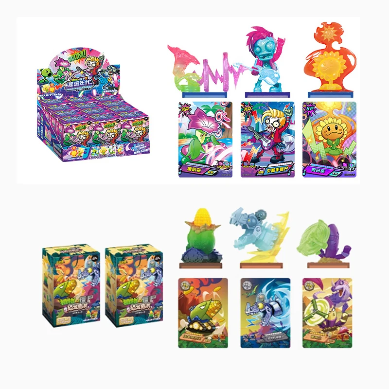 

Kayou Official Mini Rubber Doll Plants Vs. Zombies Version 1 Vitality Garden Series Anime Game Collection Cards Gifts Toys