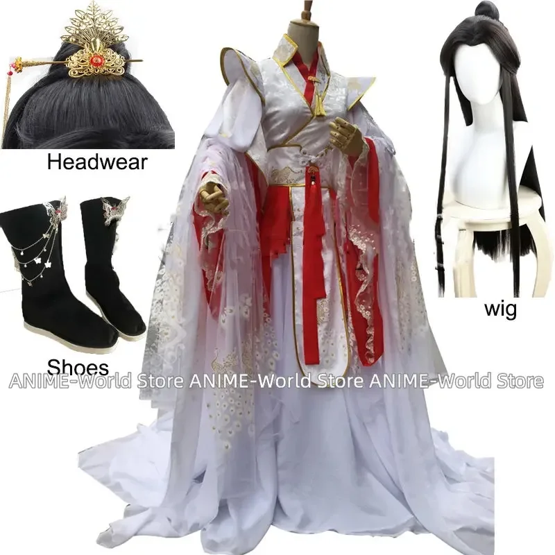 Xie Lian Yue Shen Cosplay Antique Novel Tian Guan Ci Fu Platinum Peacock Cosplay Costmes Cos Wig shoes for Halloween Party