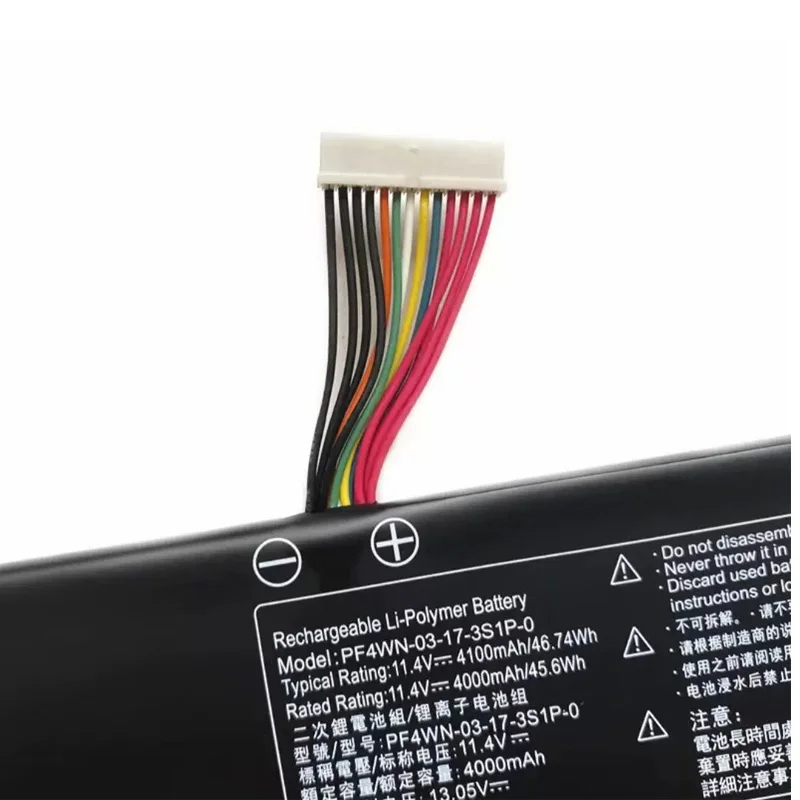 PF4WN-00-13-3S1P-0 PF4WN-03-17-3S1P-0 Laptop New Battery For Hasee KINGBOOK U45 A1 U43E1 U43S1 U47T1 Motile M142 11.4V 46.74Wh