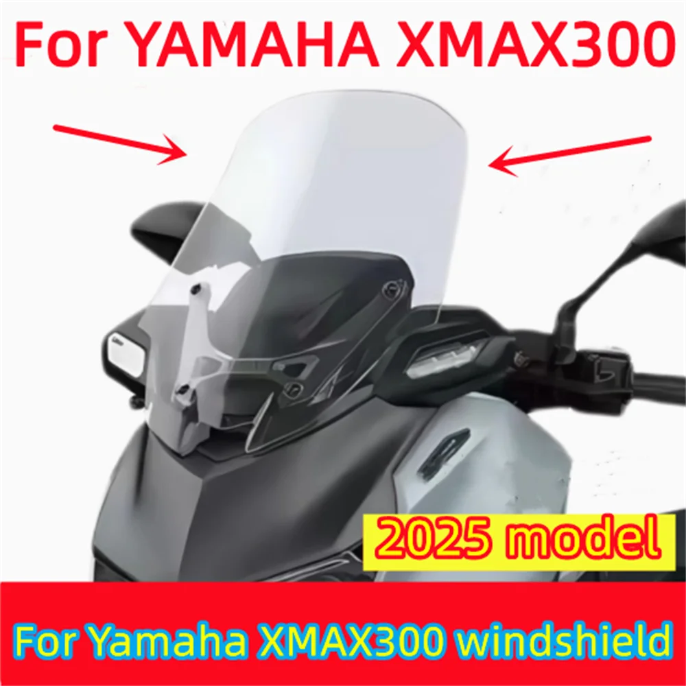 

Для модели Yamaha 25 XMAX 300, аксессуары для модификации высокого и удлиненного лобового стекла YAMAHA 2025, модель XMAX 300