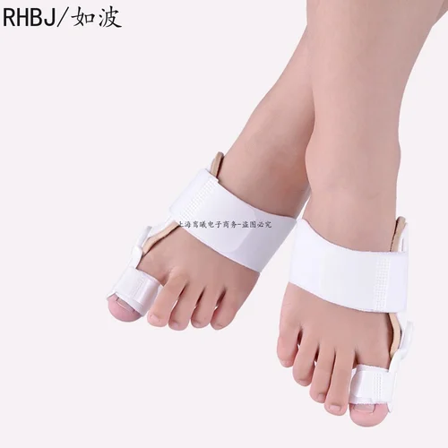 Imagen 2 del producto Corrector de juanetes Hallux Valgus, separador de dedos de los pies, cuidado de los pies, herramientas para el cuidado de juanetes Haluksy, 2 piezas