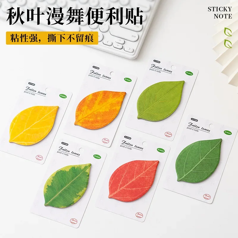 25Sheets/Book Creative Alien Leaf Convenience Sticker n Time Advanced Sticky Leaf Ins Wind Memo for Learning and Office Supplies