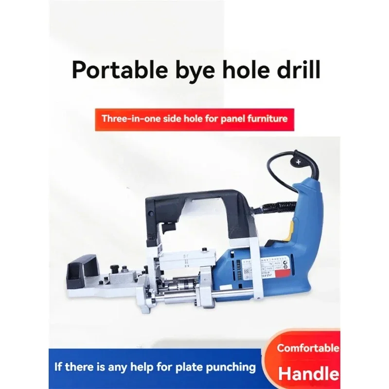 Handheld Pneumatic Side Hole Machine Horizontal Drilling CNC Slotting Machine Drilling Woodworking Puncher Inclined Hole