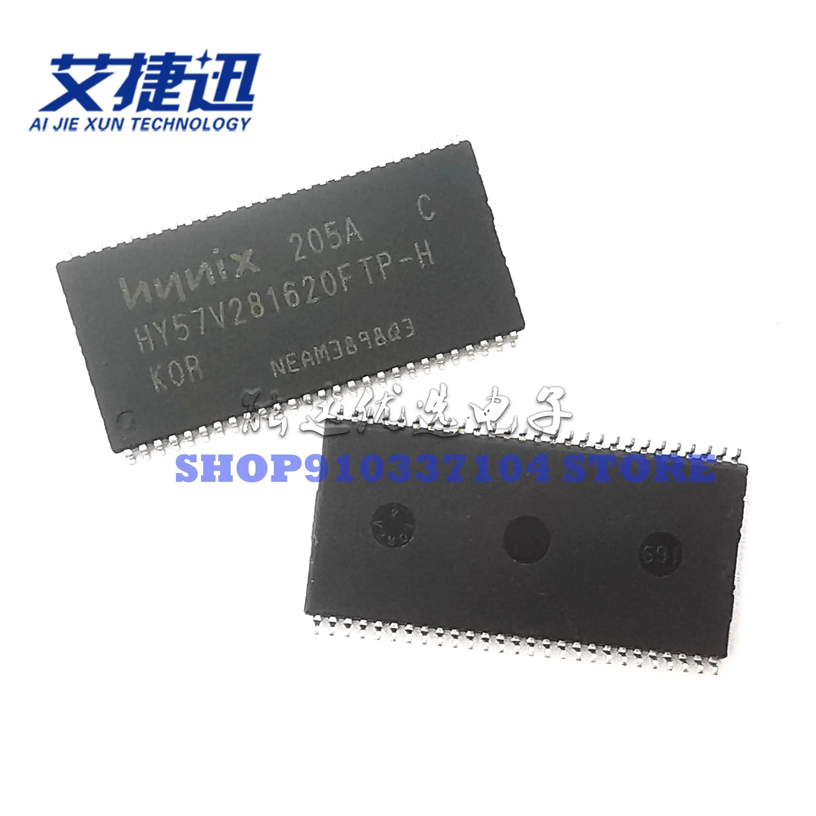 10 шт./лот HY57V 281620 FTP-H 128M Flash TSOP-54 микросхема памяти новый и оригинальный