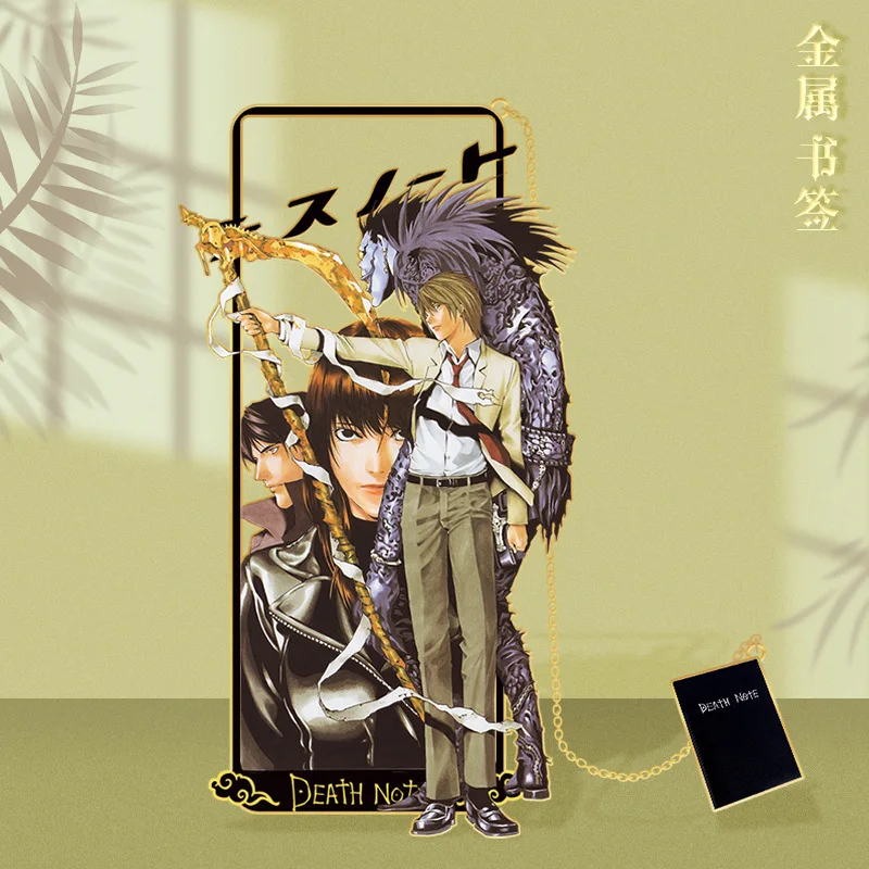 DEATH NOTE デスノート 引退品 Death Note Notebook Set Yagami Light Cosplay Prop Ryuk Key Chain