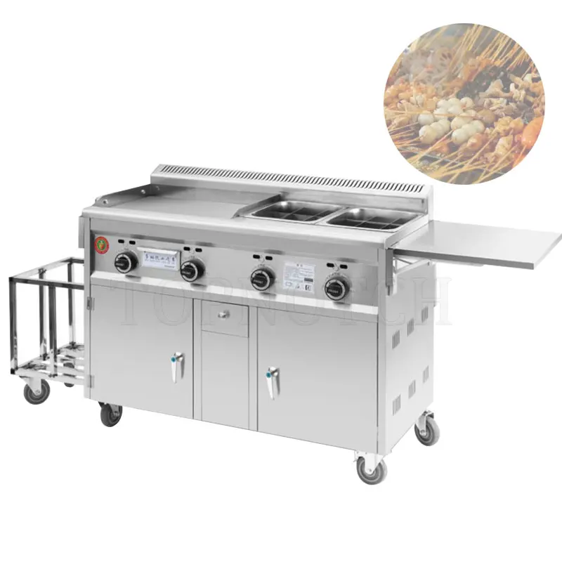 

Towable Outdoor Street Cart In Snack Machine Mobile Vehicle Snack Car Cream Fast Food Custom