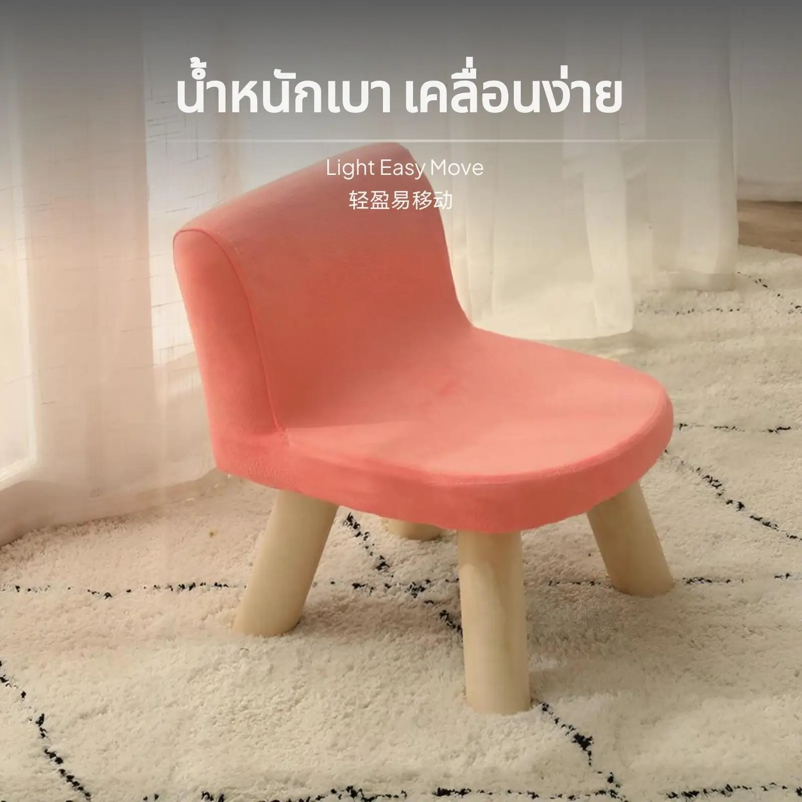 طقم مقعد خشبي صغير مكون من قطعتين، كرسي مسند ظهر موفر للمساحة وعثماني دائري، منجد لغرفة المعيشة والمدخل، متعدد