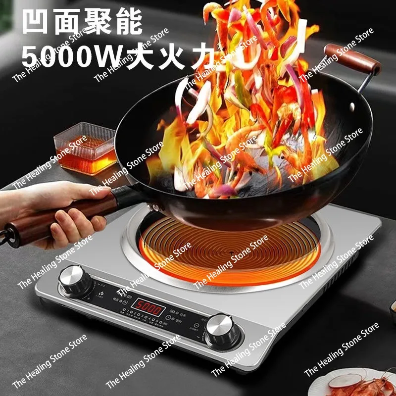 Induction cooker household 3500W power fire cooking without radiation easy to clean multifunctional electromagnetic cooker