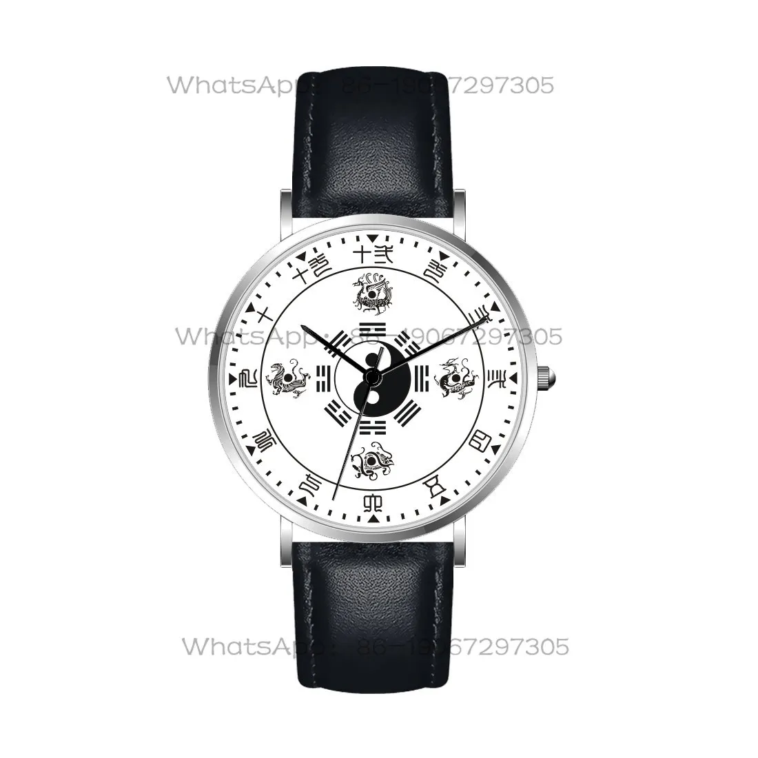 

I Ching Tai Chi Bagua Four Divine Beasts Feng Shui Stainless Steel Quartz Watch Men Custom Engraving
