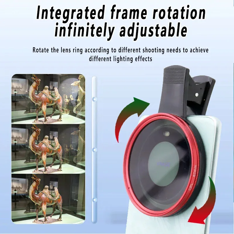 ชุดฟิลเตอร์ CPL ANLAIKE สีแดง 52MM 67mm สำหรับการถ่ายภาพโทรศัพท์และแท็บเล็ต เลนส์โทรศัพท์มือถือ