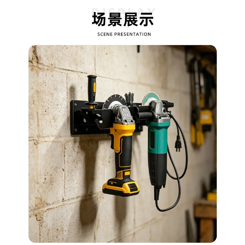 Wall Mount Angle Grinder Storage Rack Heavy Duty Hanging Holder Cutter Bench Grinder Power Tool Organizer For Garage Workshop 5