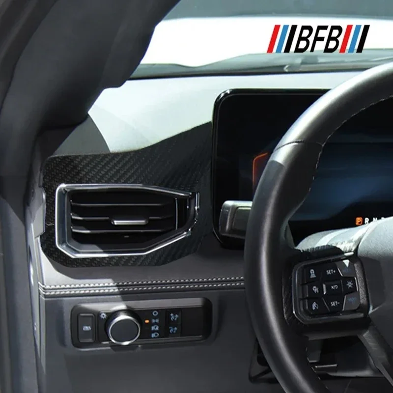

For Ford Mustang Real Dry carbon fiber dashboard left trim instrument air conditioner out of trend panel modification 24-26
