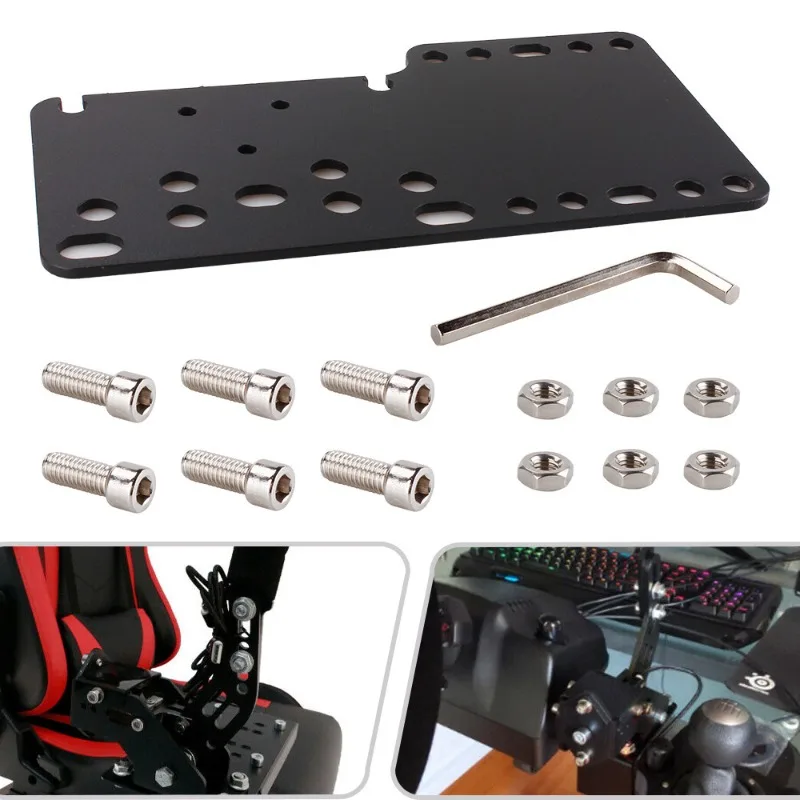 Racing game emulator handbrake gear head adapter plate holder porous position matching rocker handbrake