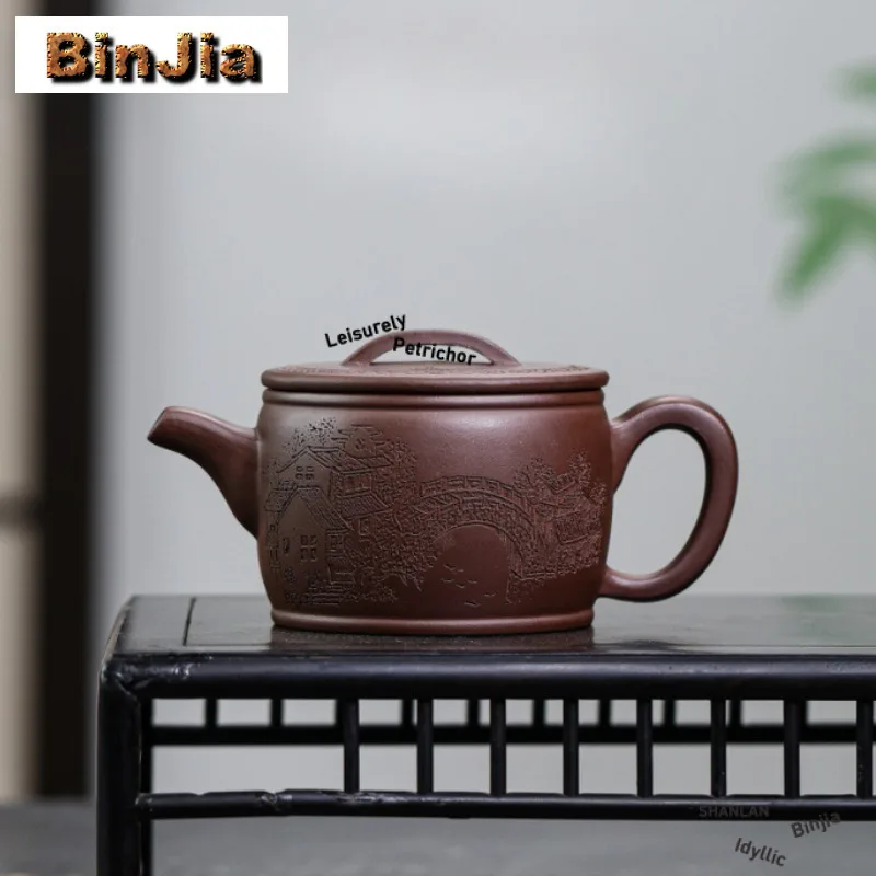 

200ml Luxury Yixing Purple Clay Teapots Handmade Large Caliber Pot Raw Ore Purple Mud Kettle Zisha Tea Set Decoration Craft