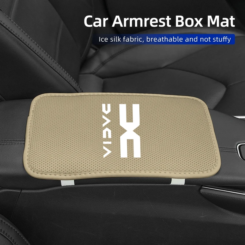 غطاء مسند ذراع السيارة قابل للتنفس من الحرير الجليدي وسادة حماية مركزية لـ Dacia Duster Sandero Logan Lodgy Dokker Stepway Mcv 2 S