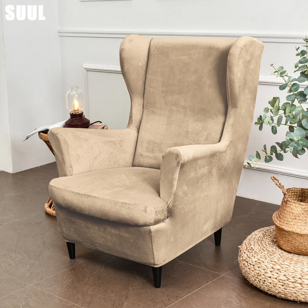 

SUUL Europe Removable Stretch Armchair Covers Velvet Wing Chair Cover for Homes, Restaurants, Kitchens, Hotels, Banquets,Wedding