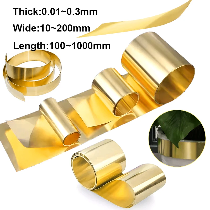 1pcs Brass Plate Brass Skin Brass Sheet Foil Sheet Sheet Metal Length 100~1000mm Thickness 0.01-0.3mm Width 10-200mm Brass Strip