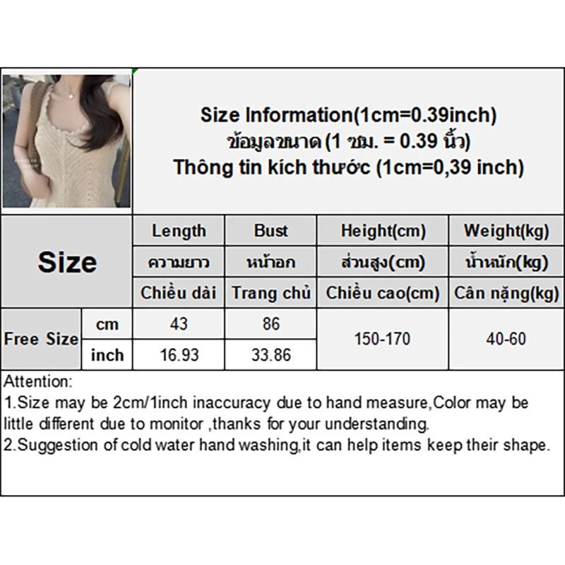 Summer Vintage Hollow Out Knitted Tank Top Women Solid Color Sleeveless Crop Top