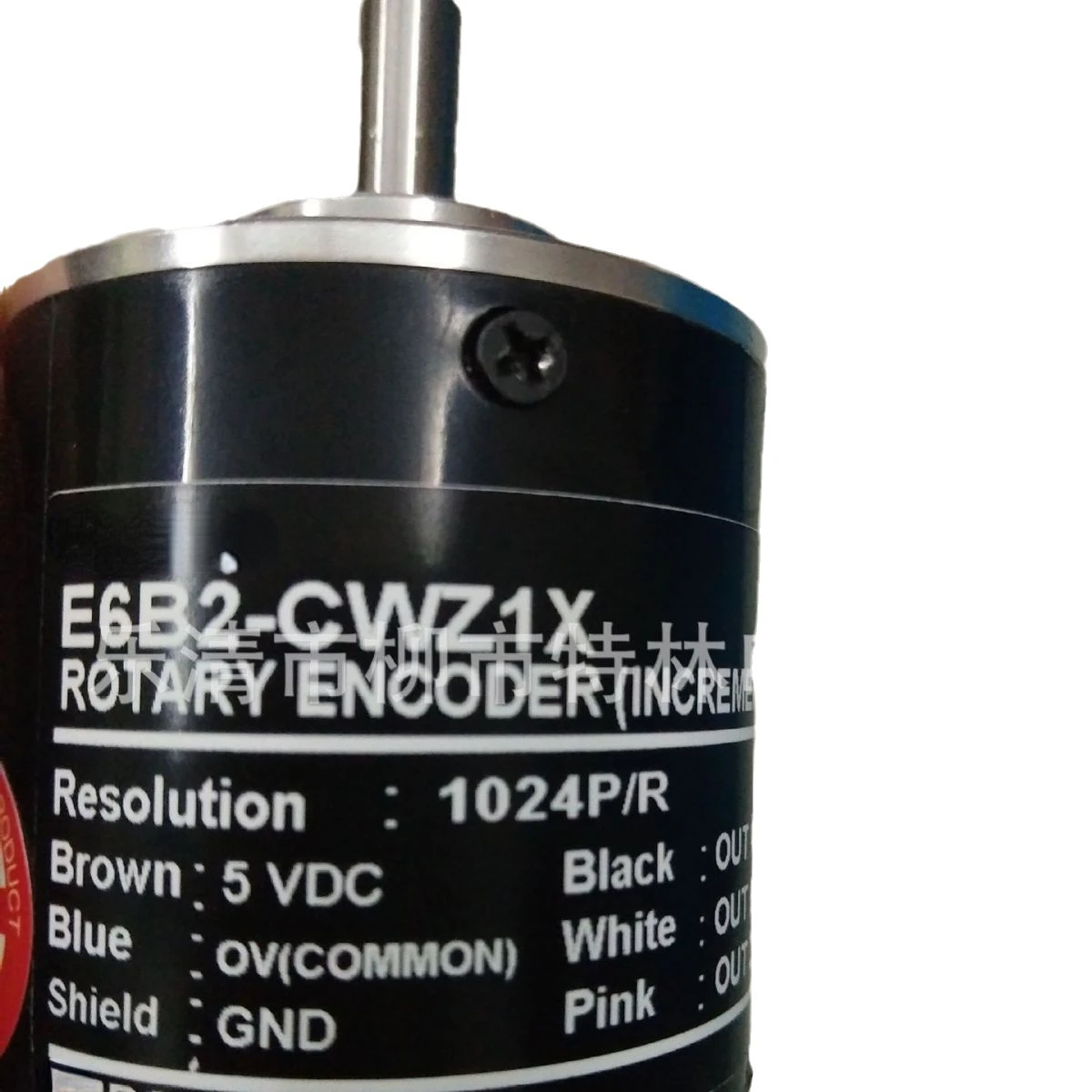 Supply Incremental Encoder E6B2-CWZ3E2048P/R.