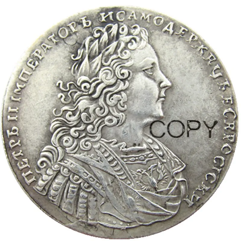 

RUSSIA 1 Rouble Ruble 1728 Silver Peter II Silver Plated Copy coins