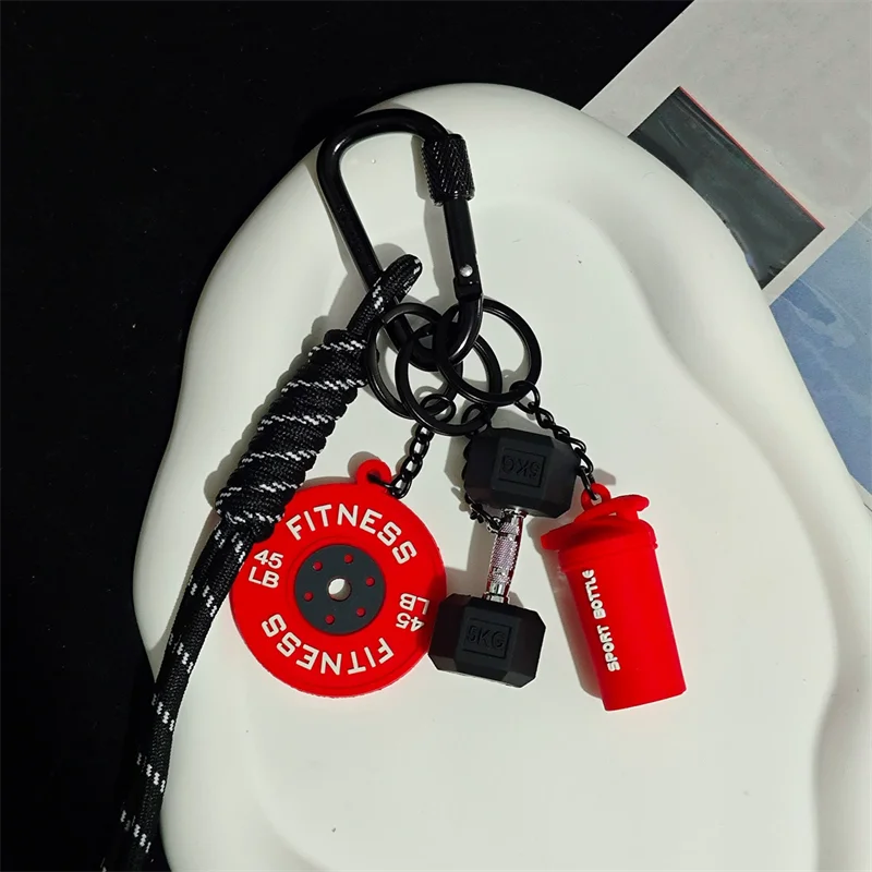 Dopamine Fitness Series Pendant D-shaped Buckle Detachable Barbell Plates Key Chain Creative Barbell Plates