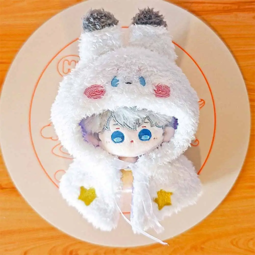Lovely 10CM Doll Clothes Multicolor Cartoon Animal Doll Cloak Replacement Outfit Photo Props Dolls Accessories Gift