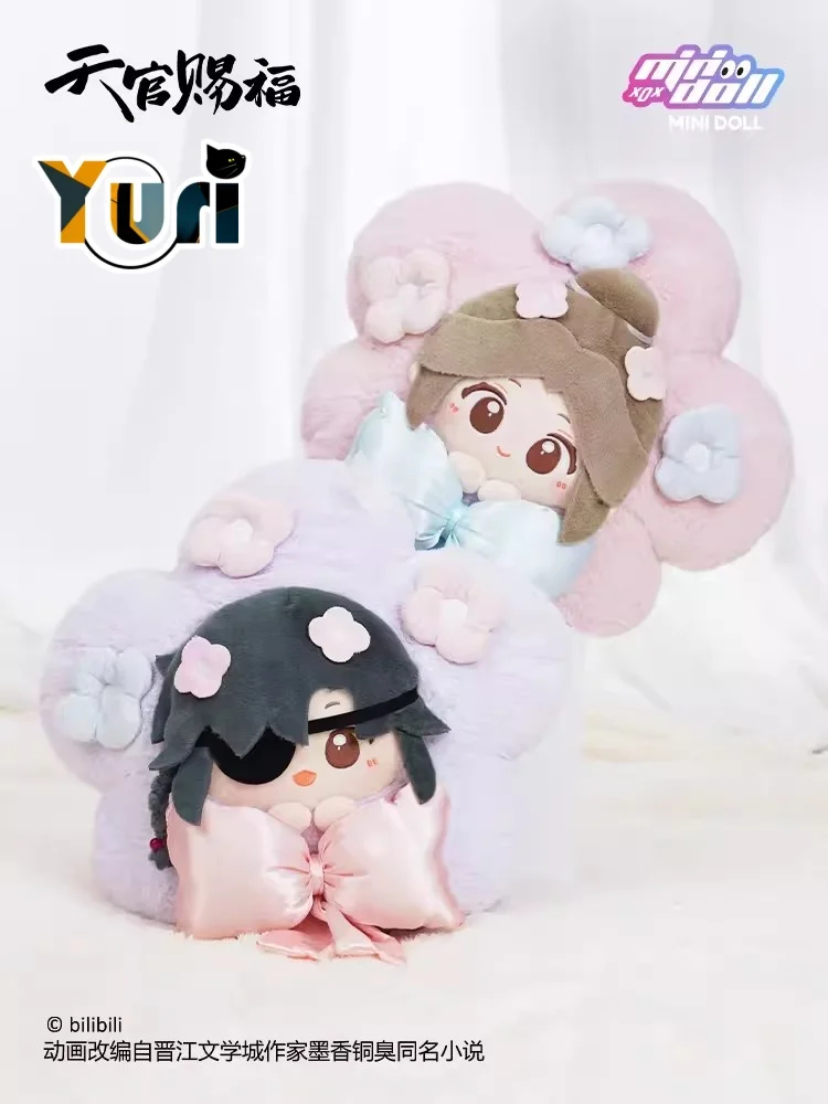 

Yuri Anime Tian Guan Ci Fu TGCF Original Hua Cheng Xie Lian 35cm Plush Doll Pillow Cosplay Cute Comfy