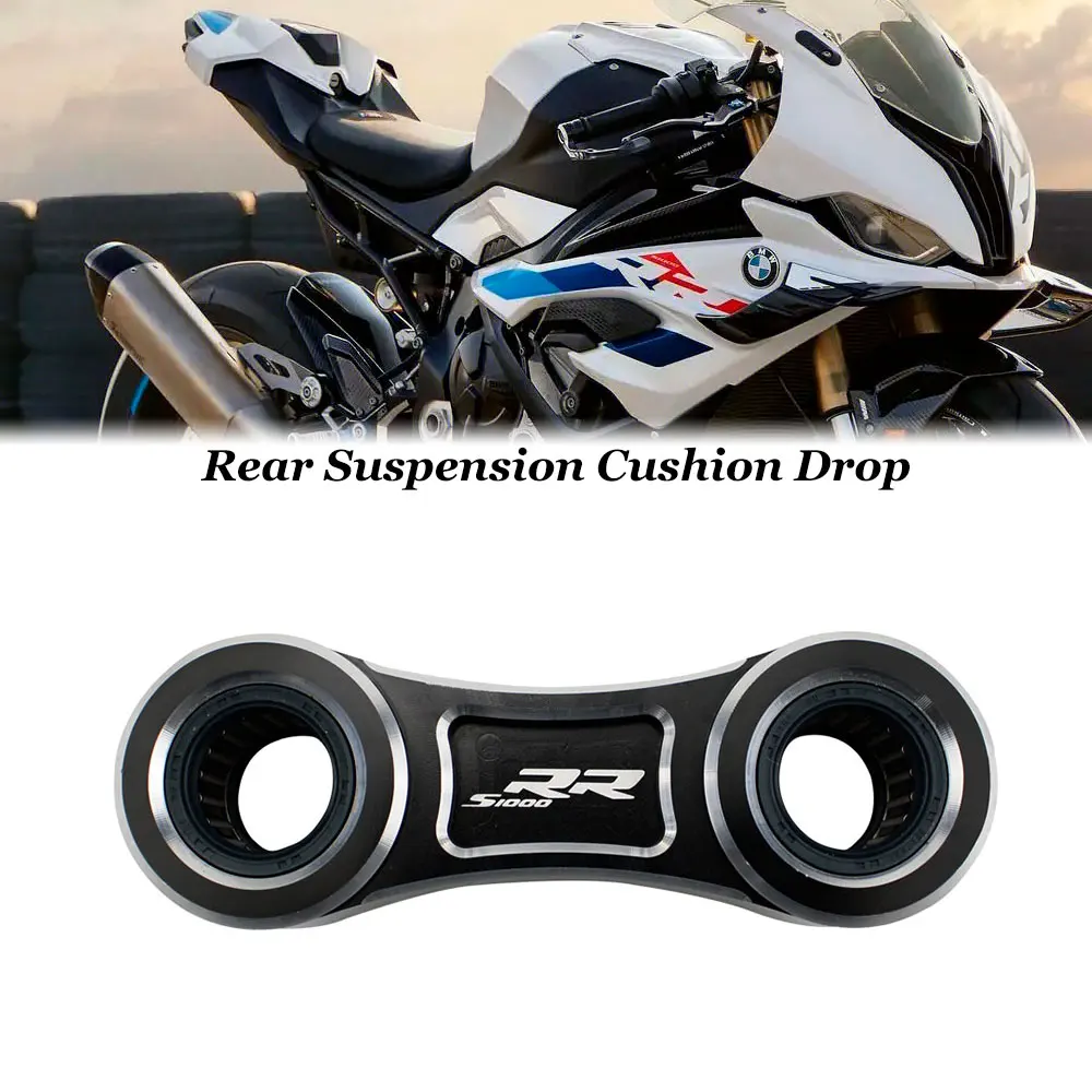 S1000RR For BMW S 1000RR S 1000 RR 2019-2023 Lowering Seat Link Kits Adjustable  Link Kit Cushion Support Bracket