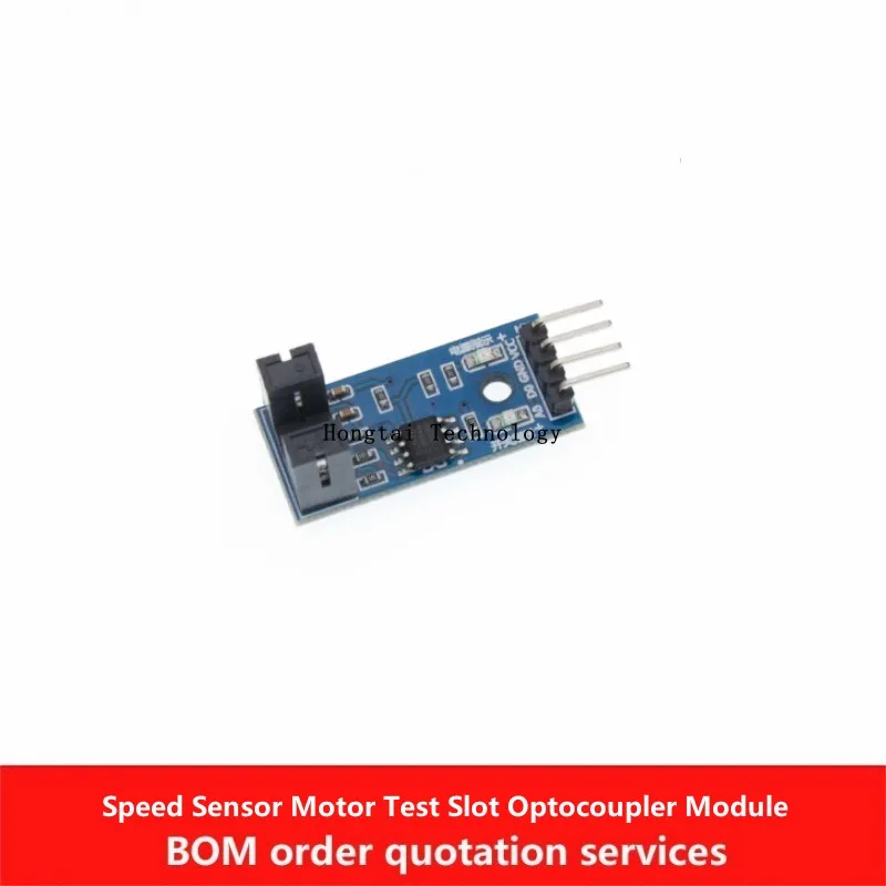 Speed Sensors Counters Motor Test Slotted Optocoupler Module