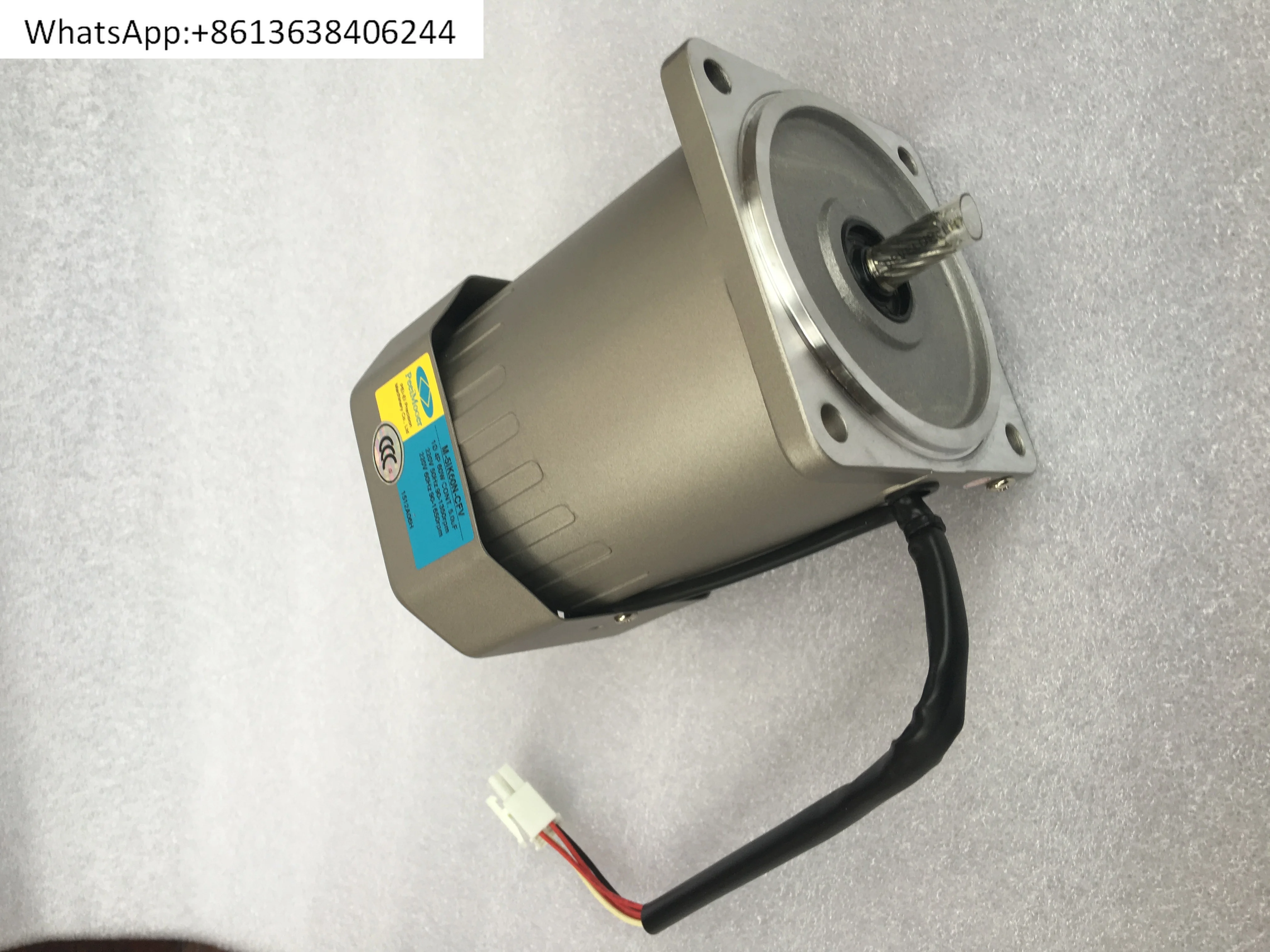 

Peeimoger speed motor motor 6W15W25W40W