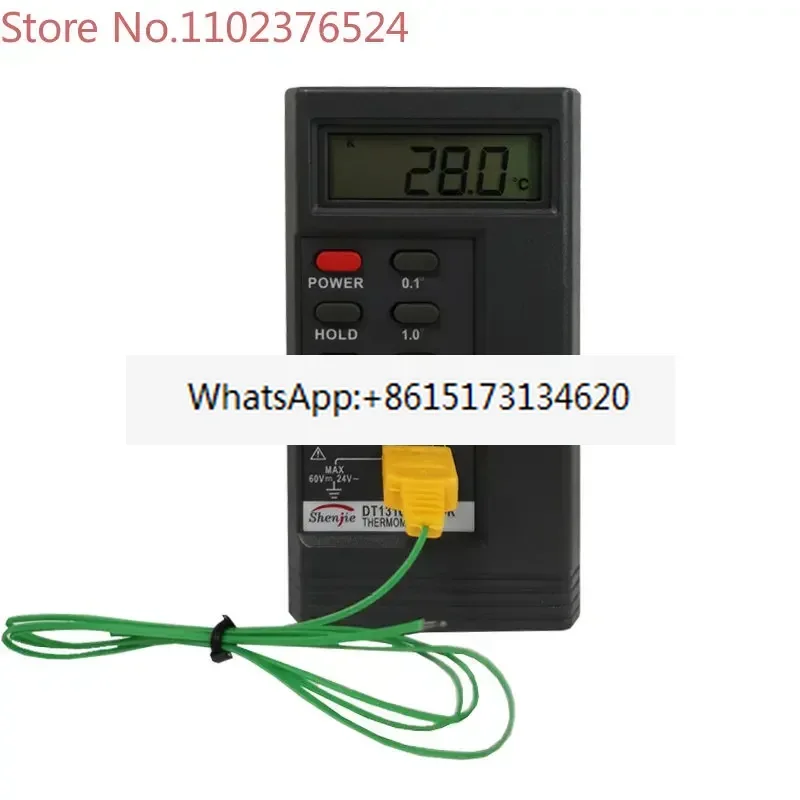 

High-precision thermometer Industrial electronic thermometer Surface thermometer 1310K thermocouple with high temperature probe