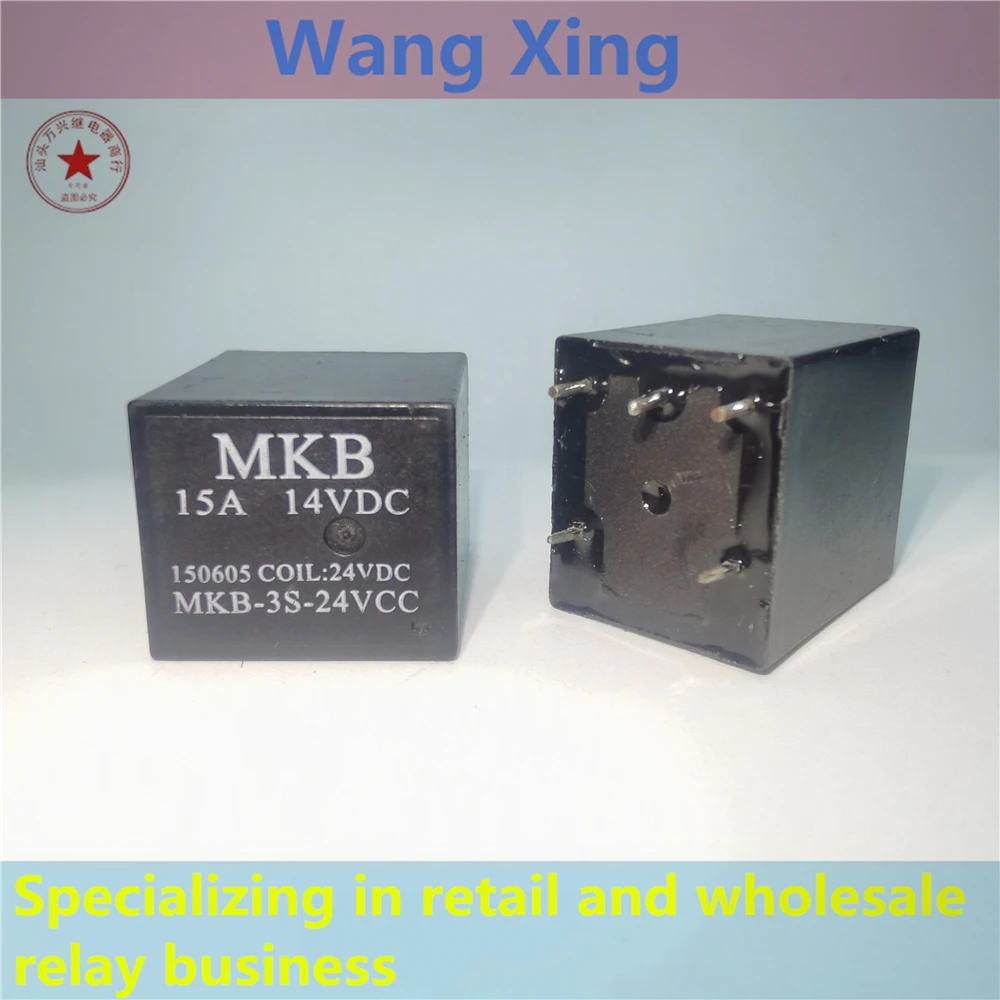 

MKB-3S-24VCC Electromagnetic Power Automotive Relay 5 Pins