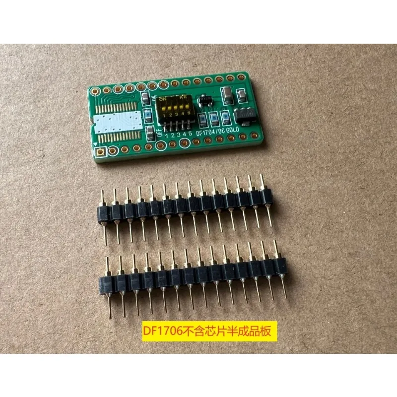 Золотая версия DF1704 DF1706 SM5847 NOS Малая плата к модулю SM5813AP/T Золотая версия DF1704 DF1706 SM5847 NOS Малая плата к модулю SM5813AP/T