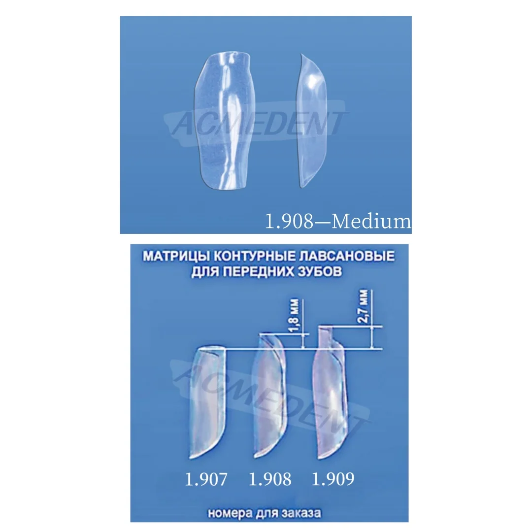 1.908 Dental Clear Matrix Matrice Anterior Front Matrices Bow BT Fits Bioclear Style Medium 10pcs/box