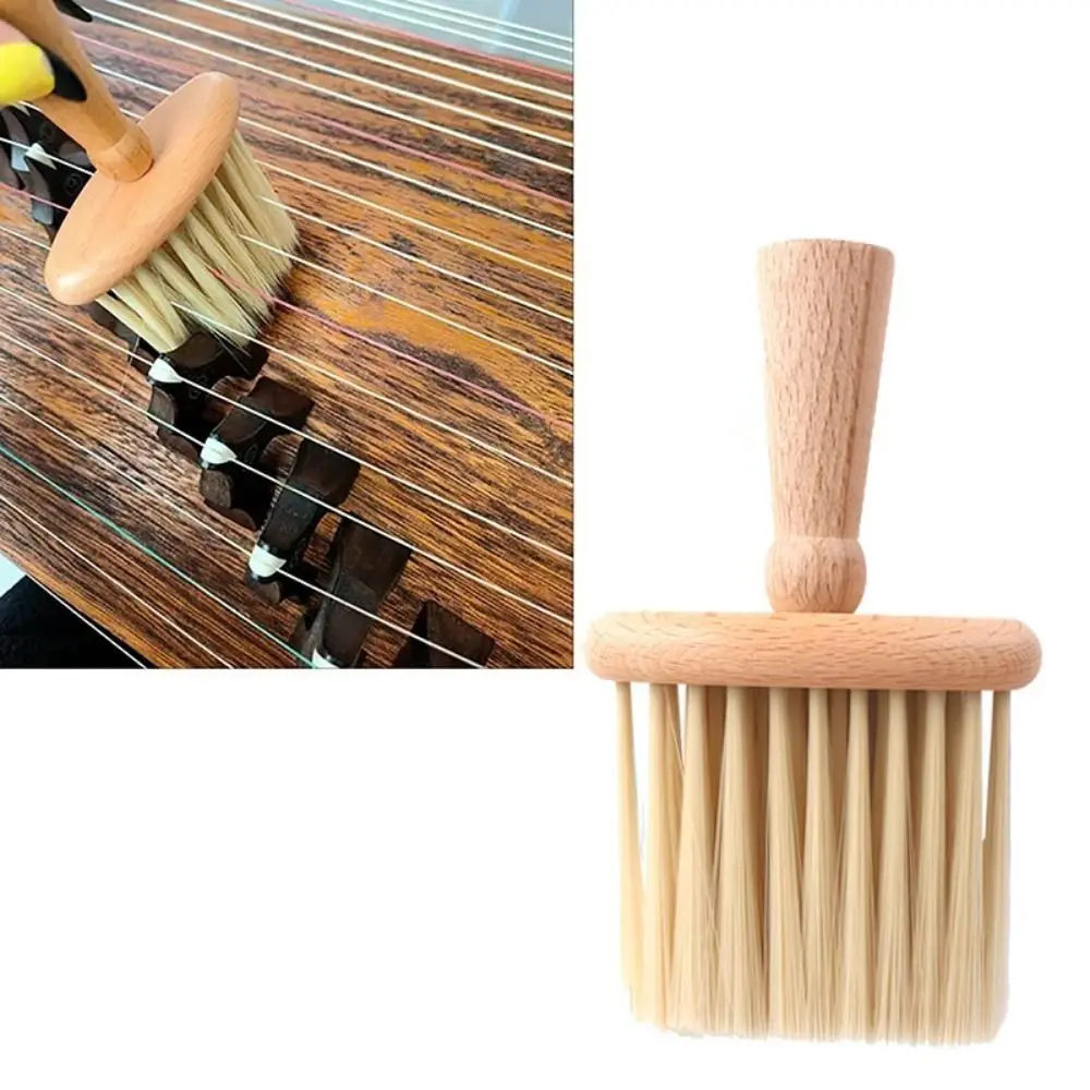 فرشاة تنظيف الكمان من خشب الزان Guzheng، فرشاة ناعمة، أدوات كنس الغبار العالمية المدمجة، التنظيف العميق الاحترافي #2