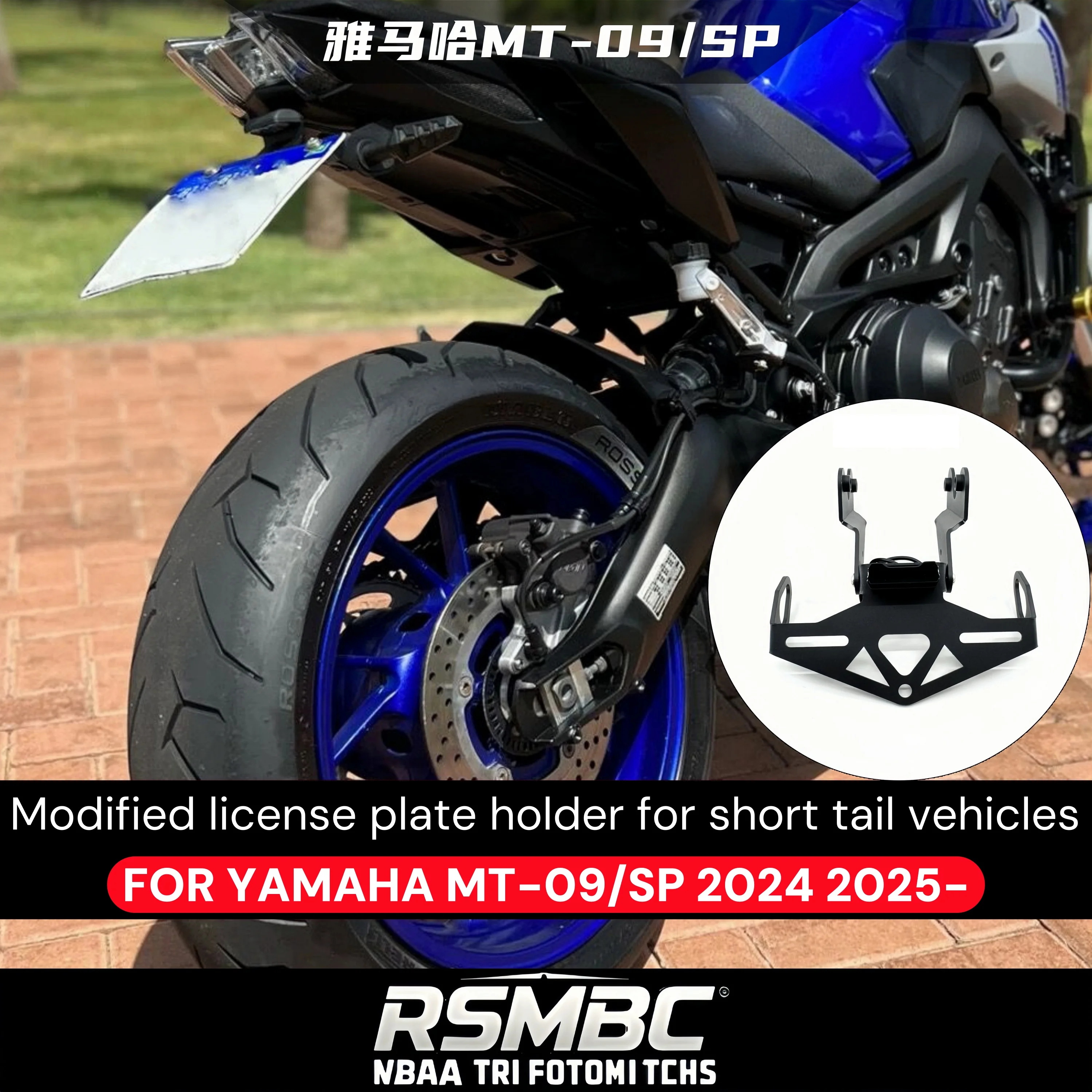 

FOR MT-09 License Plate Holder Fits For Yamaha MT09 MT 09 SP 2024 2025 Tail Tidy Fender Eliminator with LED Motorcycle Accessori