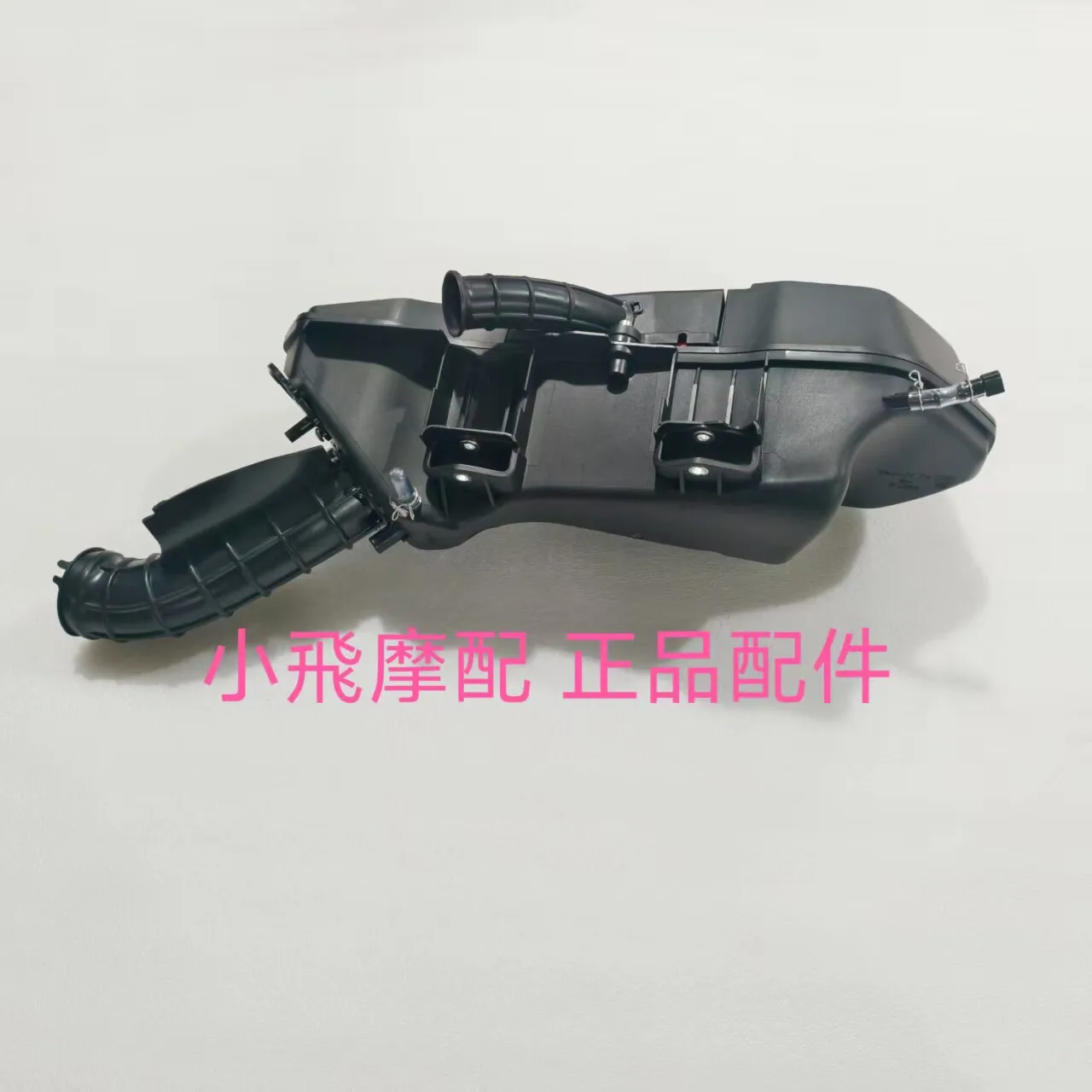 For Qj Motor Fortress 350 Accessories Qjmotor 350 Fortress Air Filter Assembly Box Element Cover
