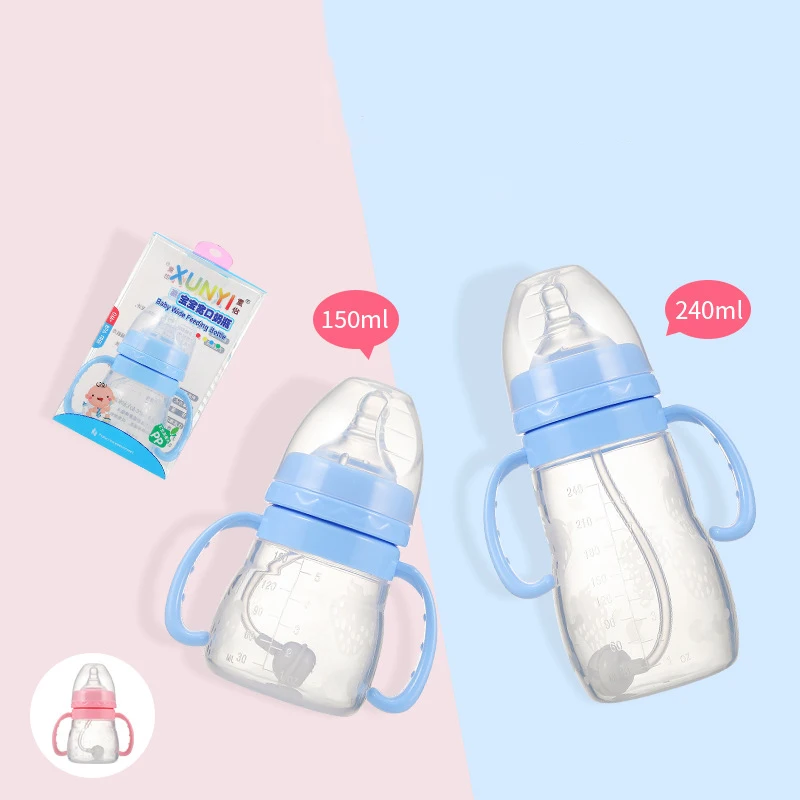 1pc 150ML / 240ML Silicone&PP Safety Material Wide Mouth Comfortable Hand Water Bottle Baby Milk Bottle