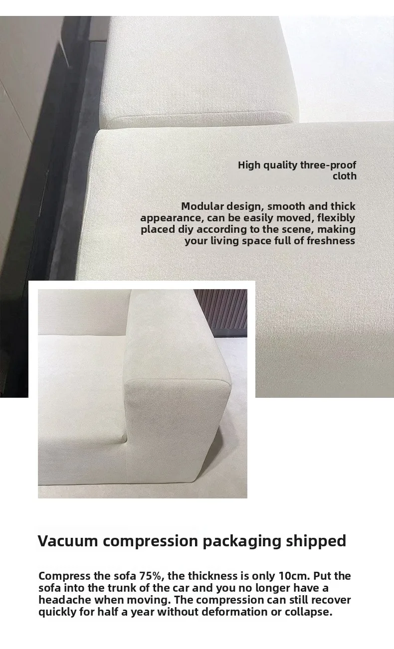 โซฟาผ้าบล็อกเต้าหู้อัดสุญญากาศ โซฟาห้องนั่งเล่นแบบแถวตรง ถอดประกอบและซักได้ สำหรับโครงการโรงแรม