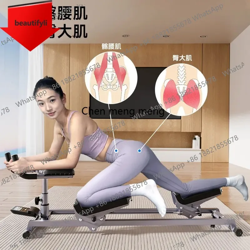 A49 crawling machine lumbar stretch core training spine spine exercise fitness workout climbing machine