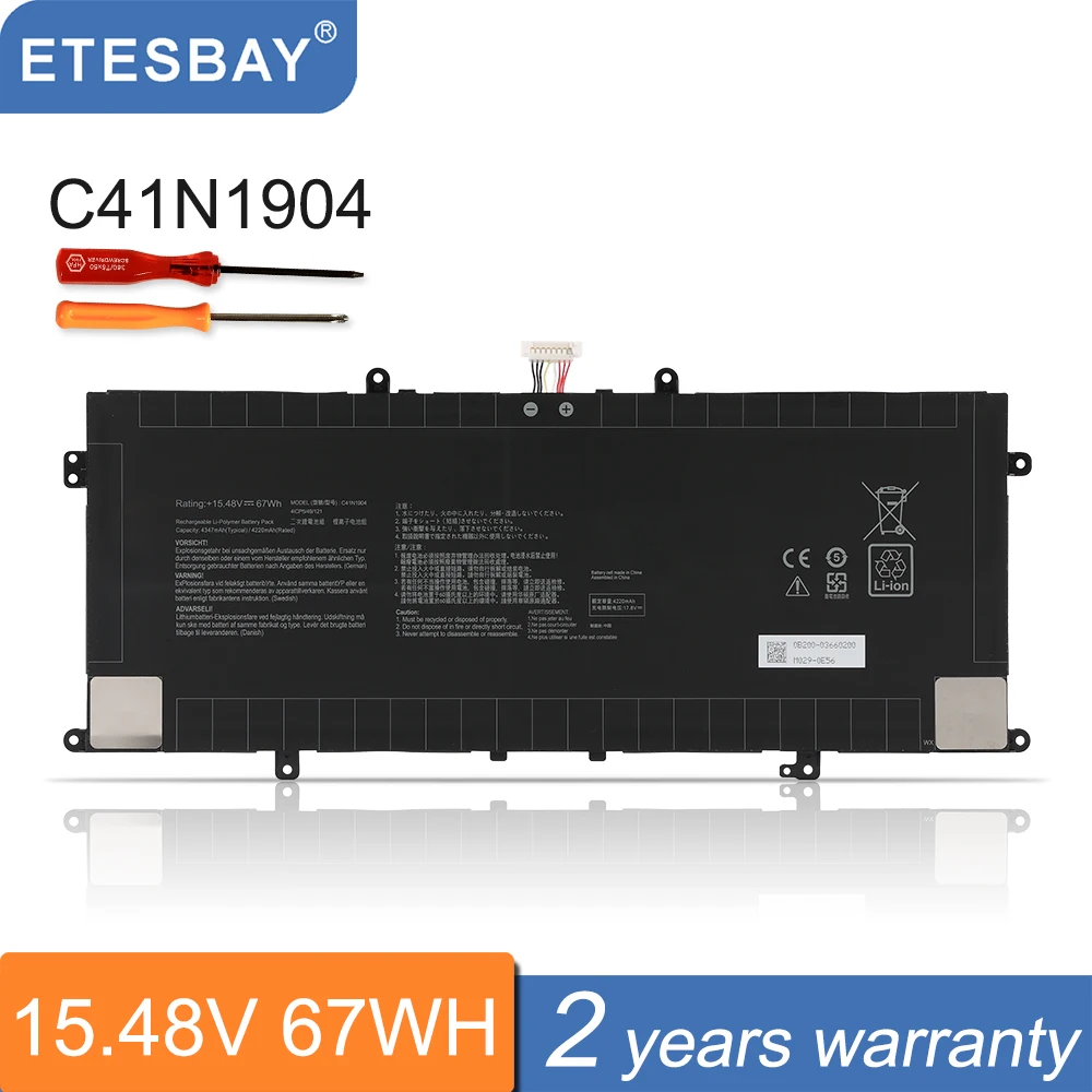 

ETESBAY C41N1904-1 C41N1904 Laptop Battery for ASUS ZenBook 14 UX425UA UM425IA UX425EA UX425JA BX325JA UX325EA UX325JA UX363EA