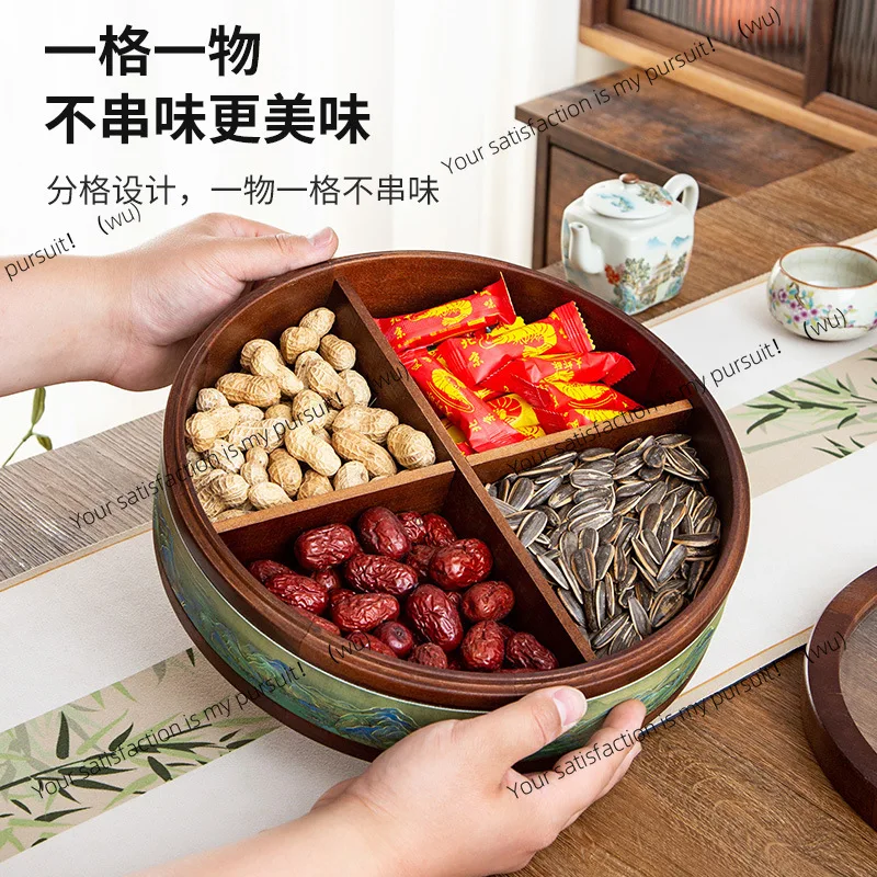 Wooden dried fruit box household living room light luxury grid wedding snack candy melon seeds solid wood storage box