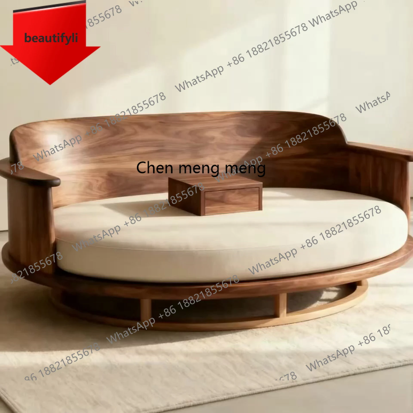 

X188 Новая кровать Архат из североамериканского черного ореха в китайском стиле, эстетический двойной диван-кресло из цельного дерева в стиле песен