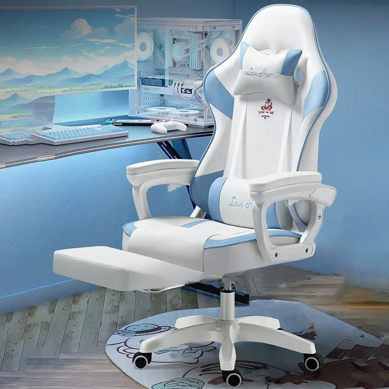 

Blue Footrest Office Chair Ergonomic Pillow Aesthetic Kawaii Gaming Chair Luxury Girls Comfortable Sillas De Oficina Furniture