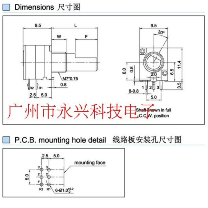 10PCS RK097G 097 Type Audio Volume Sealed Potentiometer B1K 2K 5K 10K 20K 50K 100K 200K 500K Double 6 Pin Flower Shaft 15MM