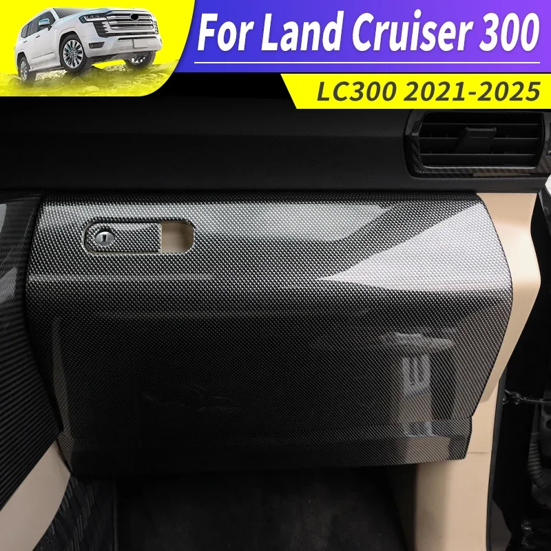 

Для Toyota Land Cruiser LC300 J300 2021-2025 перчаточный ящик второго пилота, крышка ящика для хранения, аксессуар для обновления салона, материал ABS