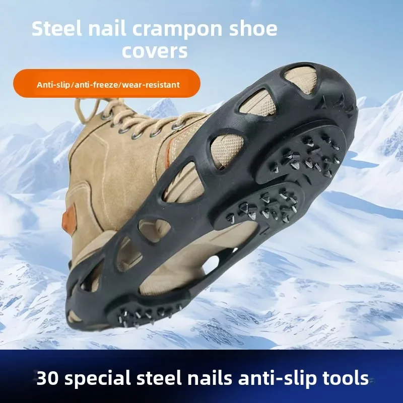 DurableNew 30-tooth Crampon Anti-skid Shoe Cover Snow Anti-skid Nail Chain Crampon Nail Shoe Cover Winter Snow-proof Ice Grab